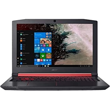 Acer Nitro 5 laptop picture